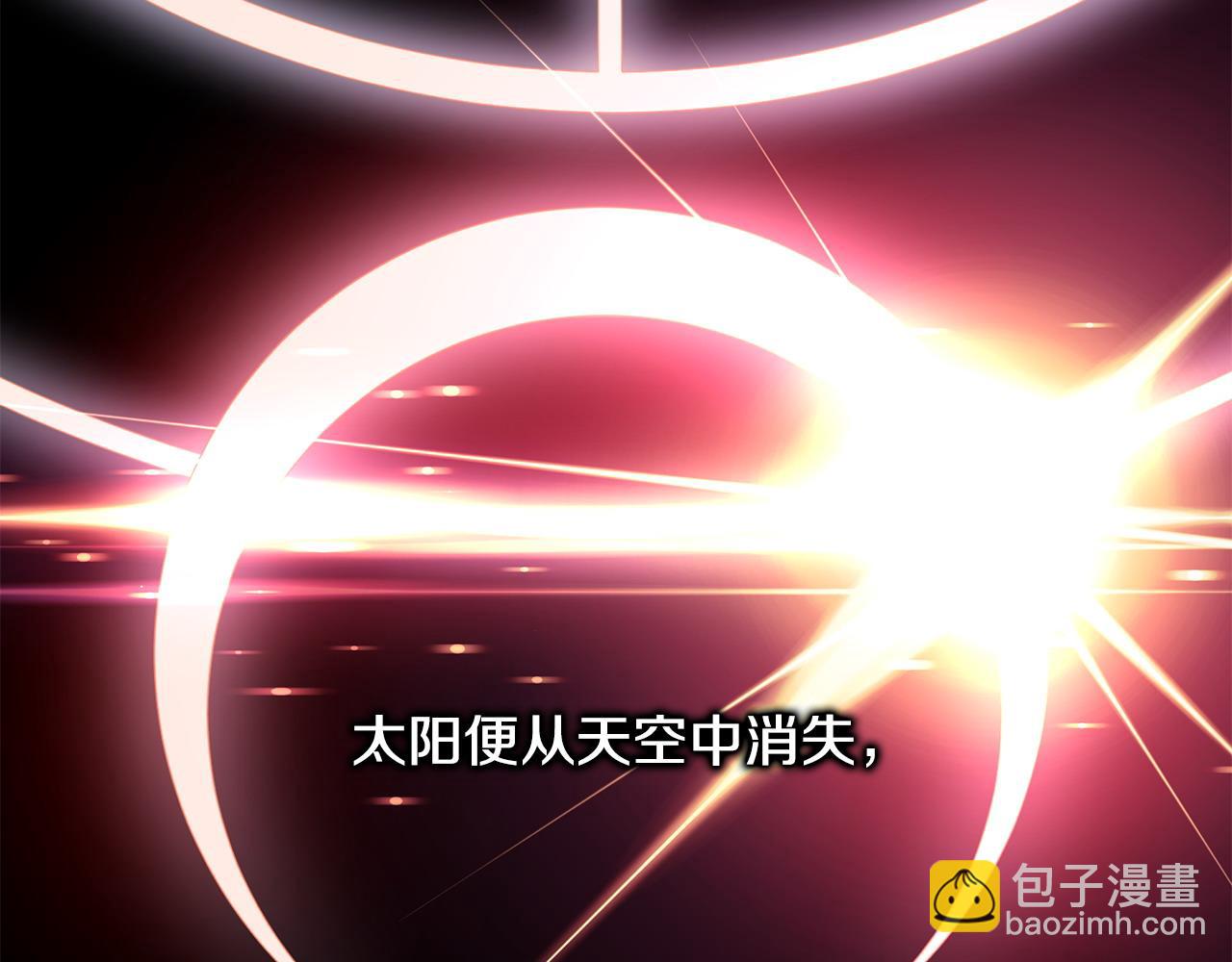 第105话 依然选择相信152