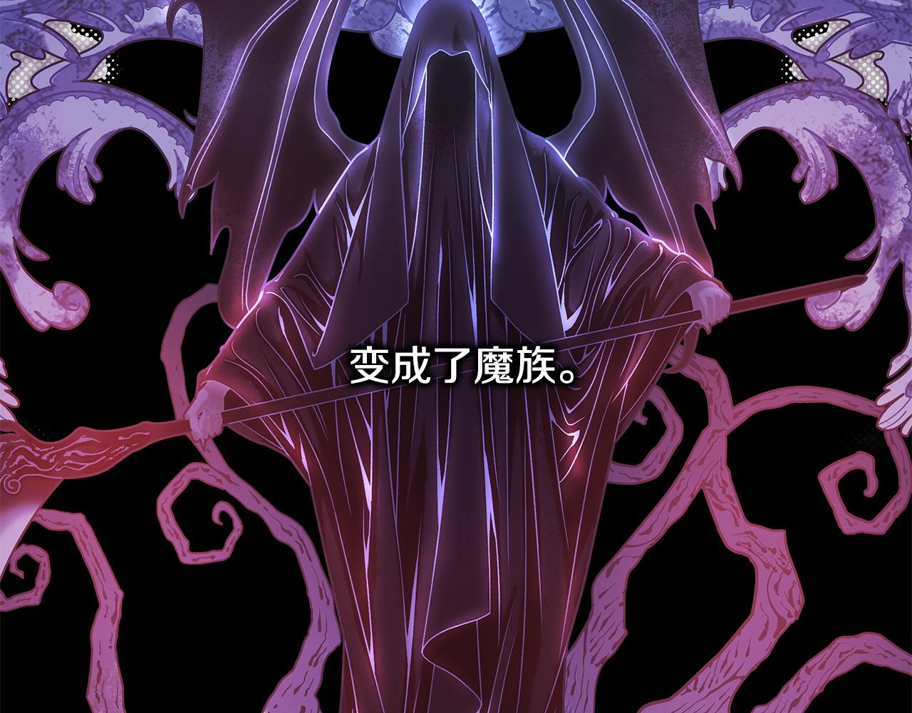第105话 依然选择相信155