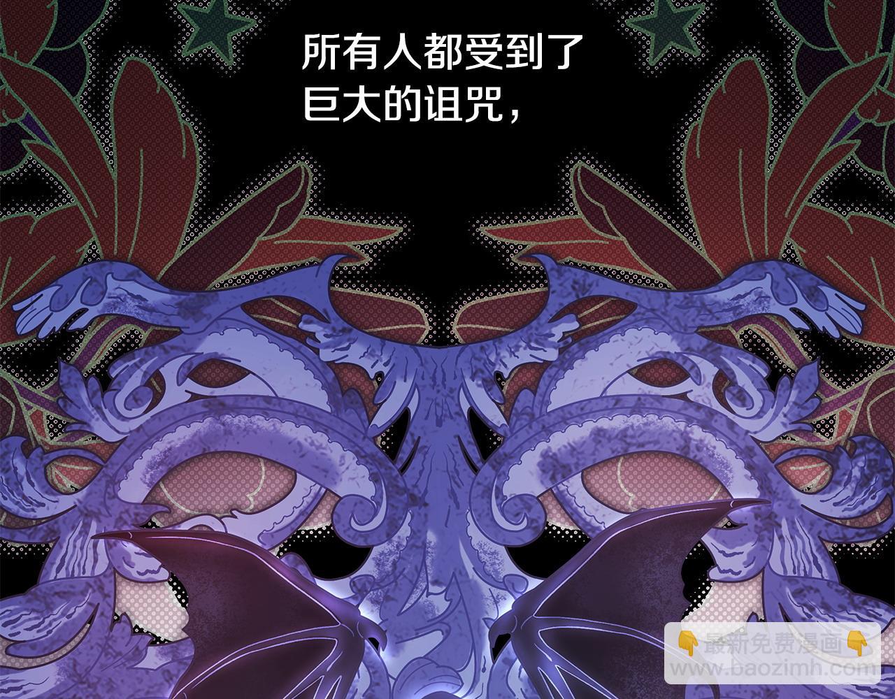 第105话 依然选择相信158
