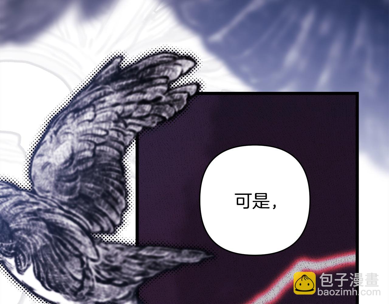 第105话 依然选择相信19