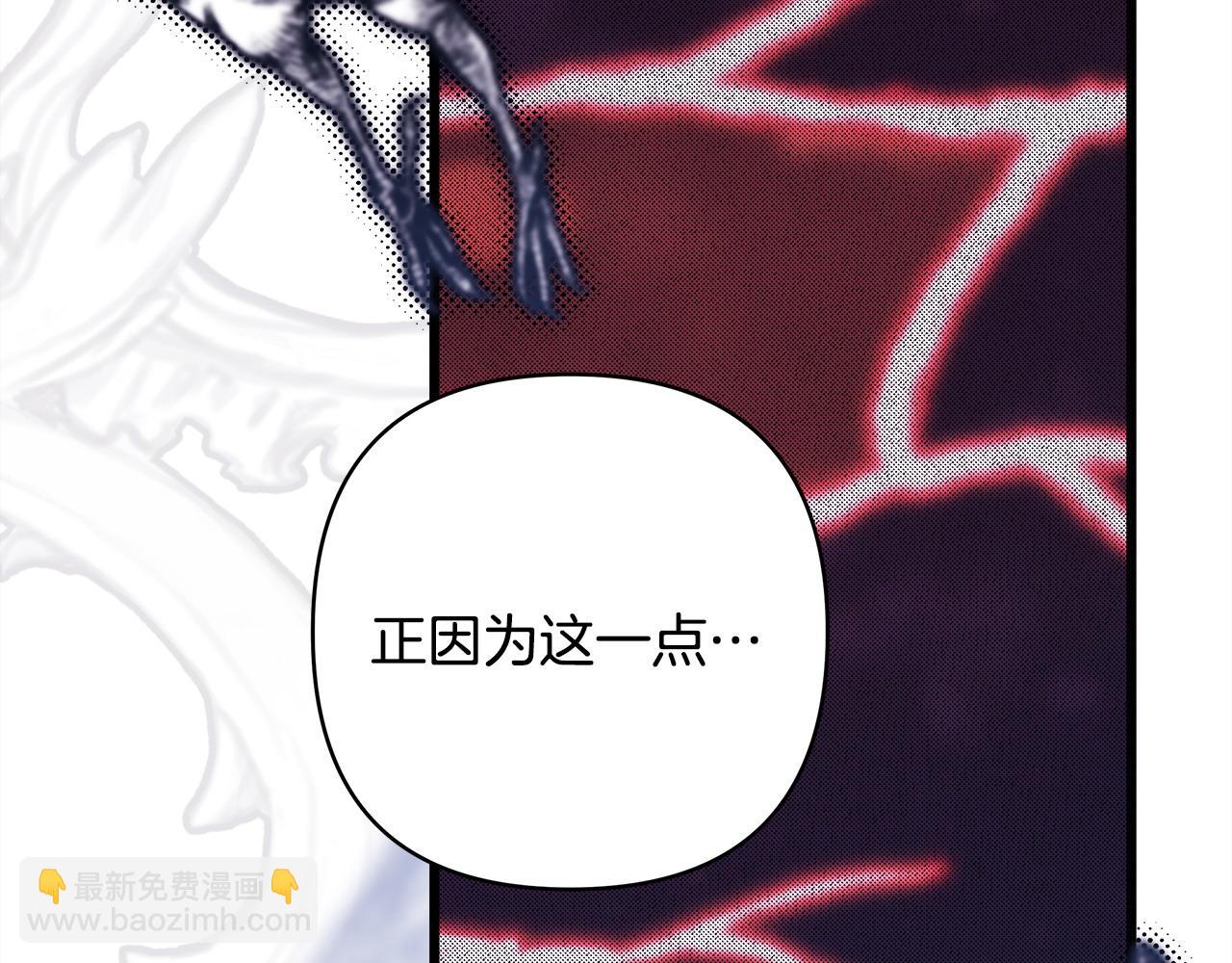 第105话 依然选择相信20