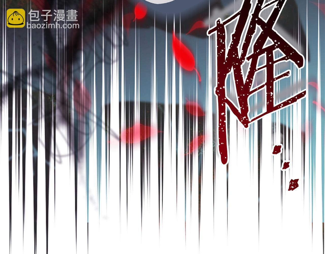 第105话 依然选择相信200