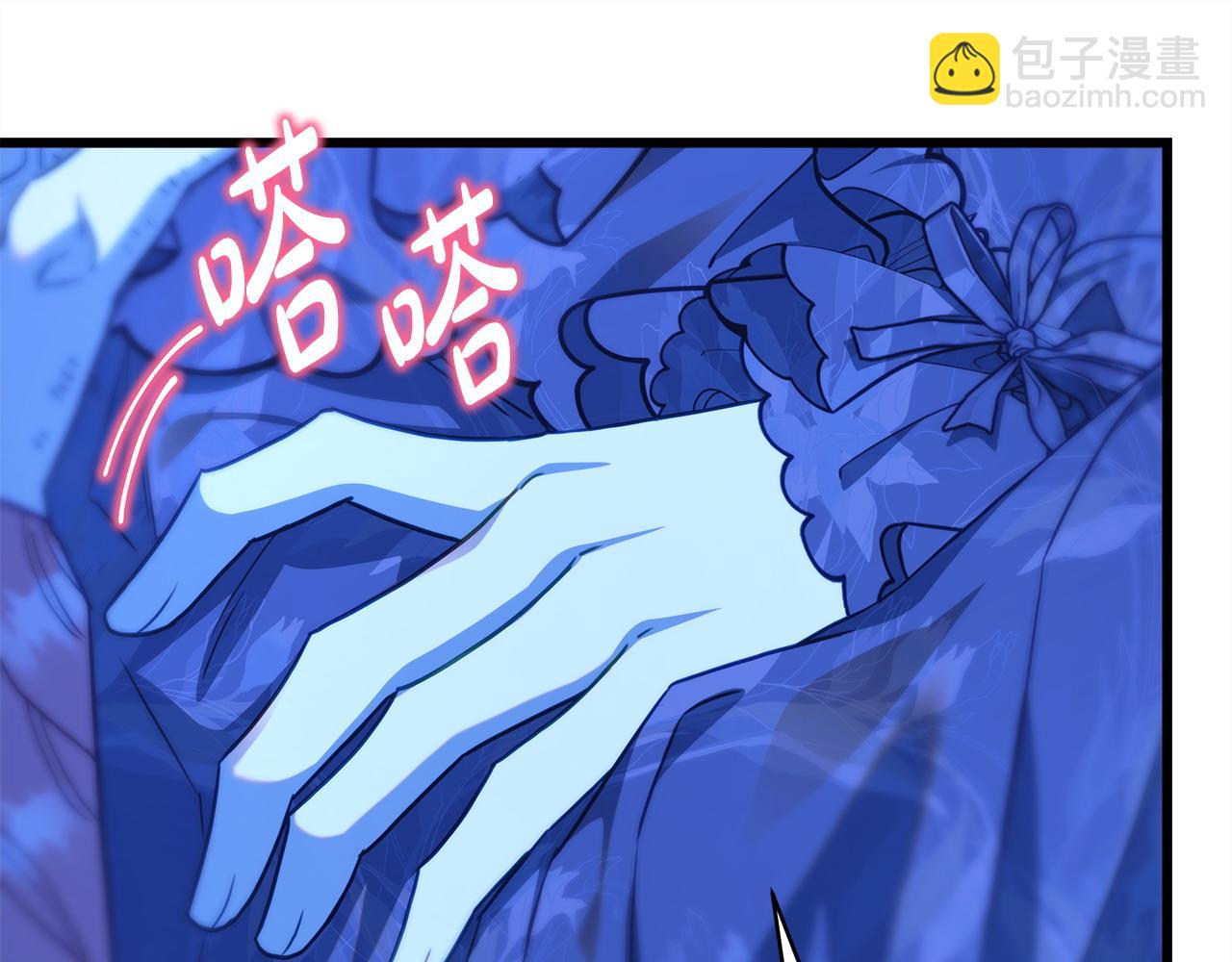 第105话 依然选择相信202