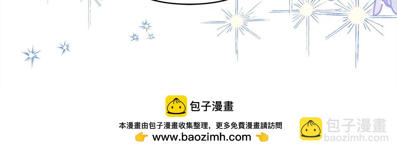 第105话 依然选择相信224