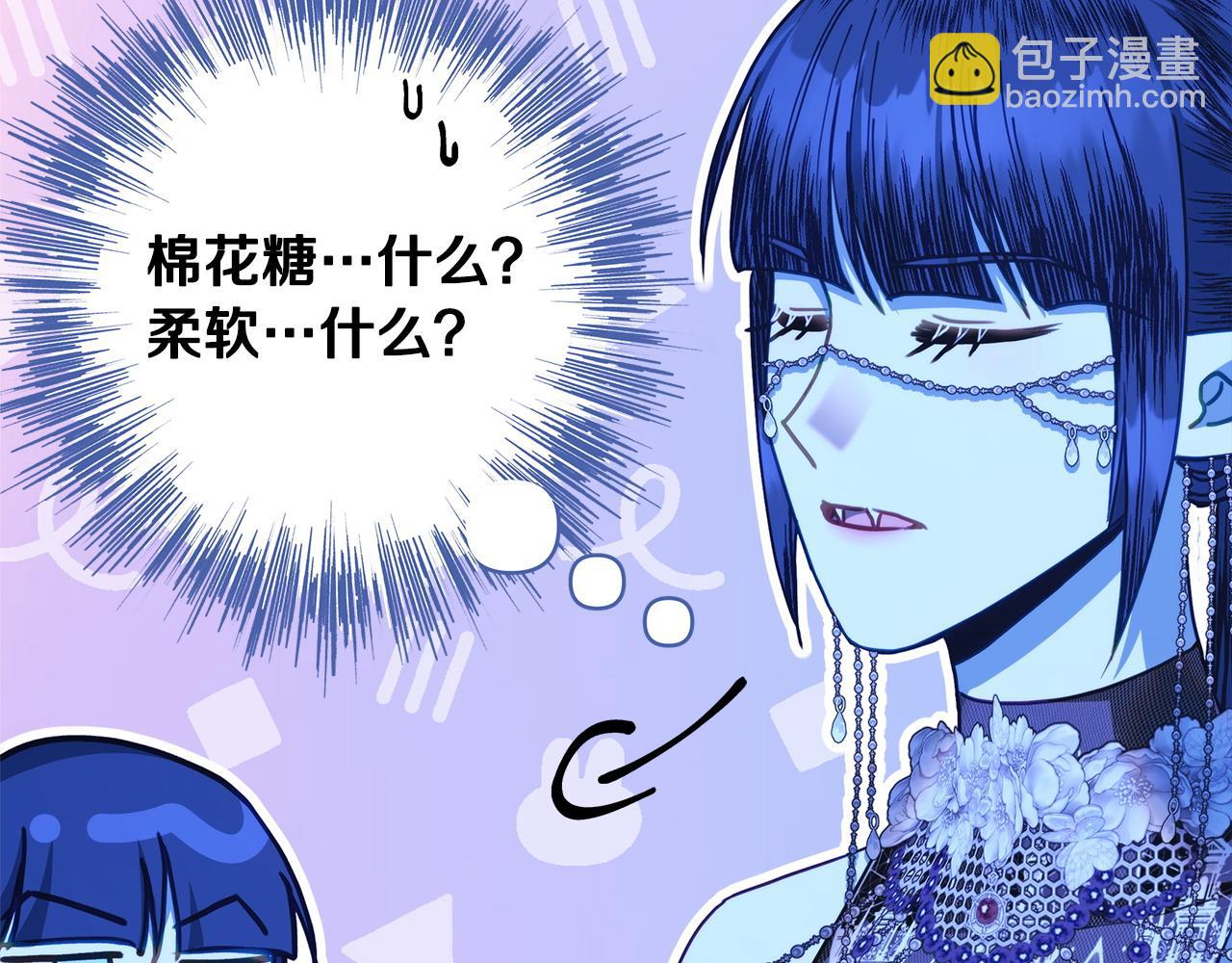 第105话 依然选择相信236