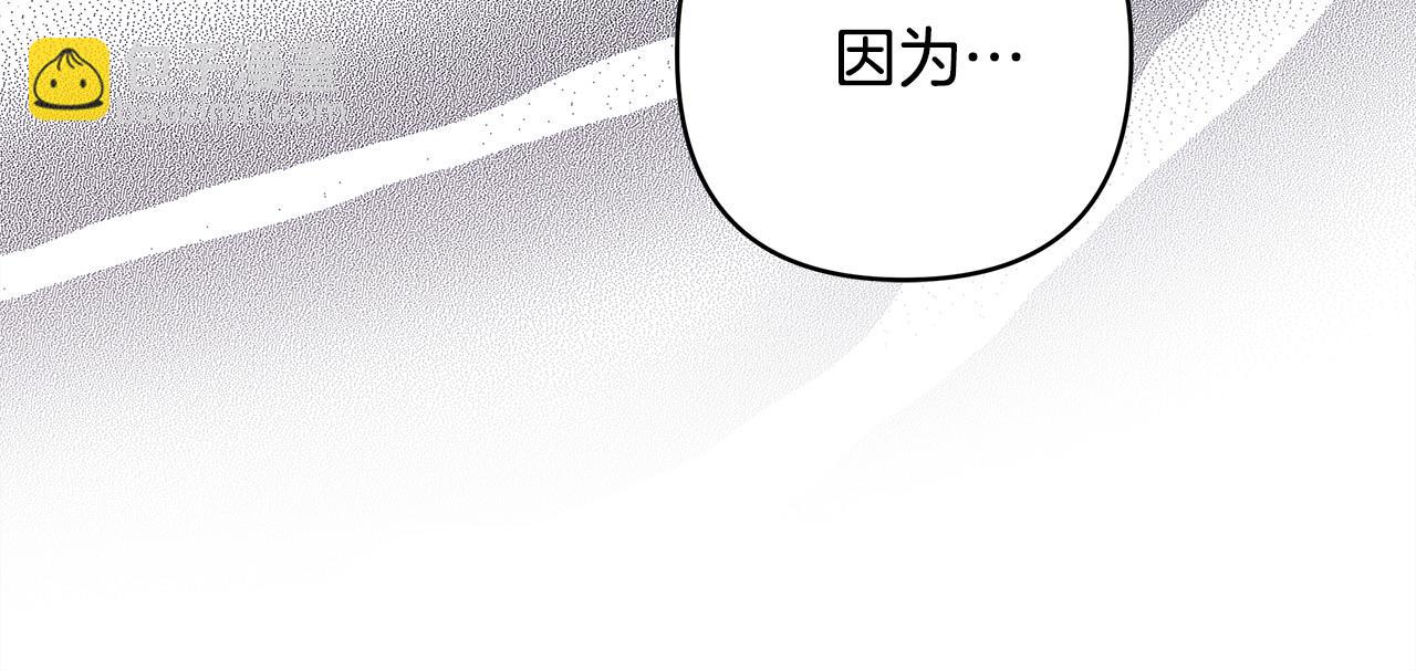 第105话 依然选择相信241