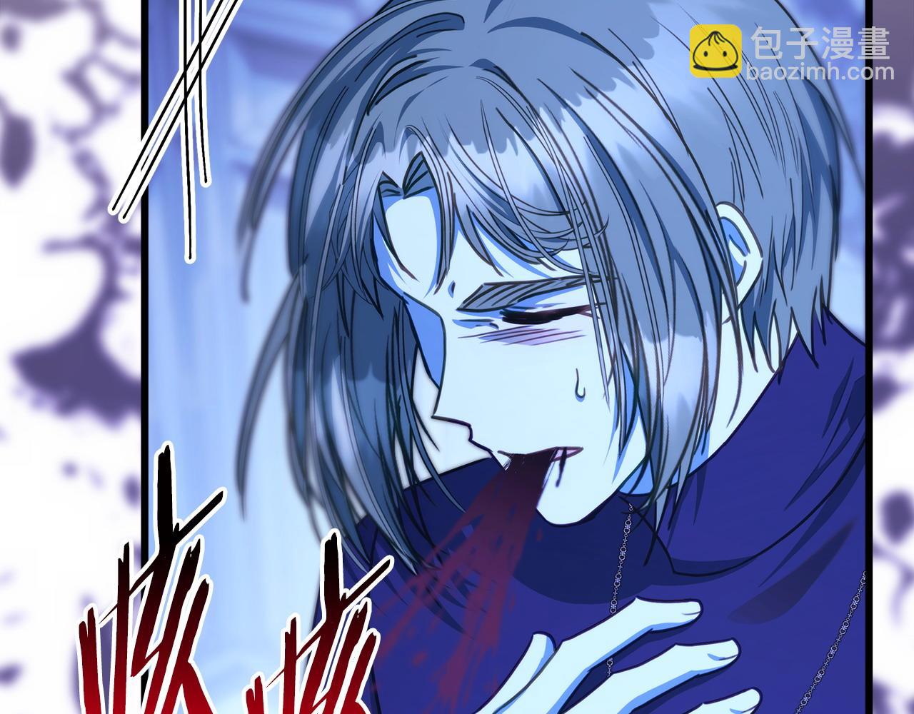第105话 依然选择相信249