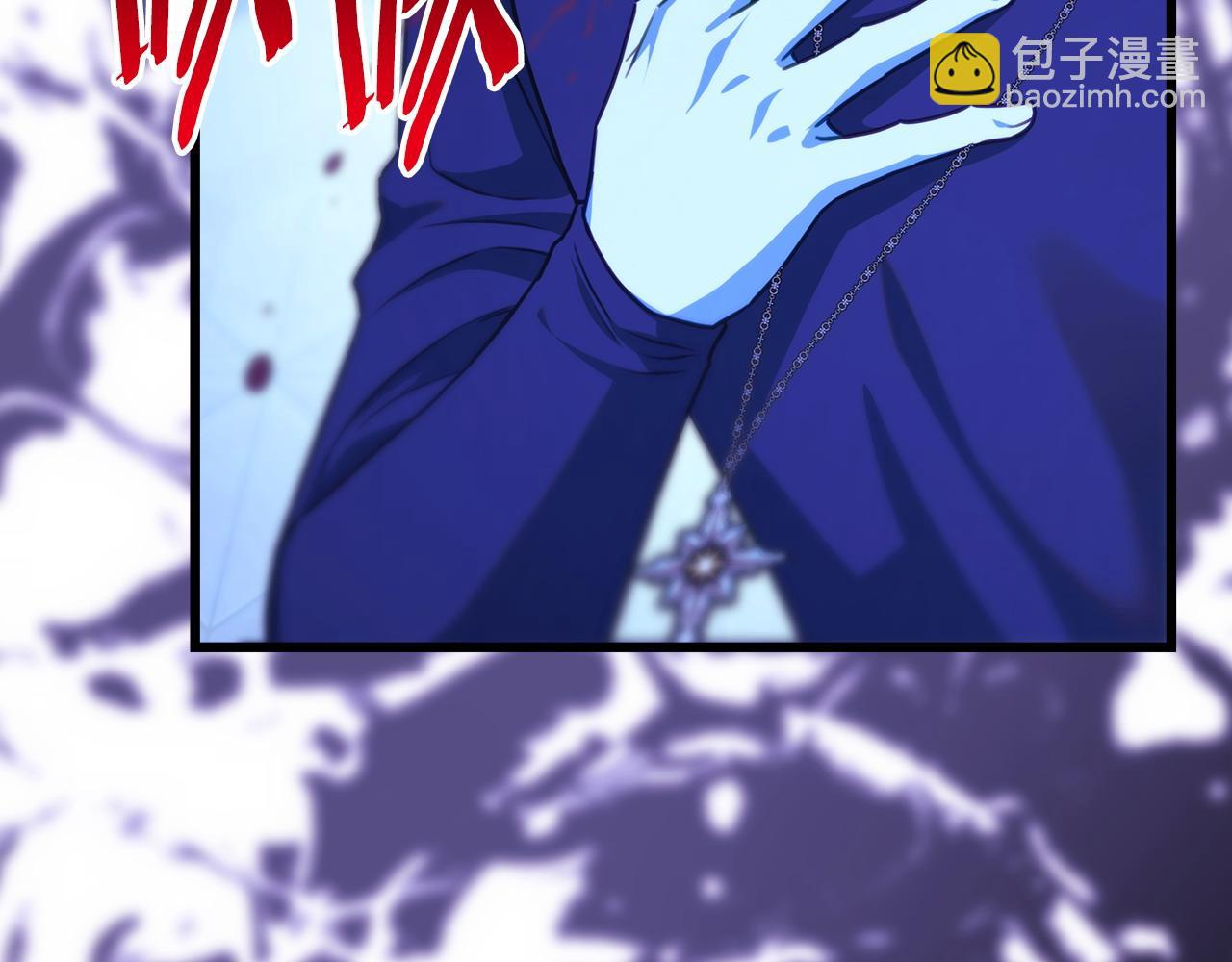 第105话 依然选择相信250