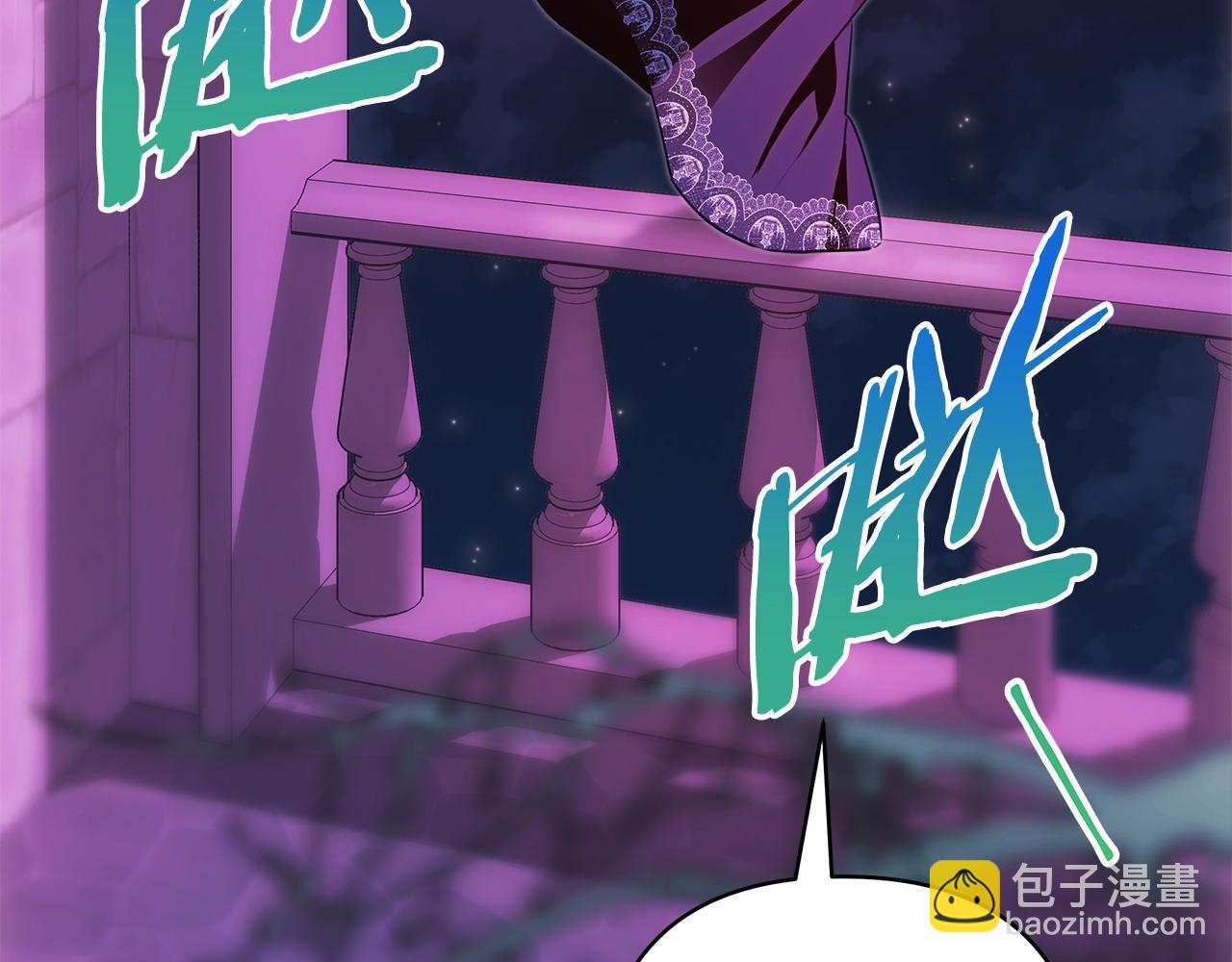 第105话 依然选择相信257