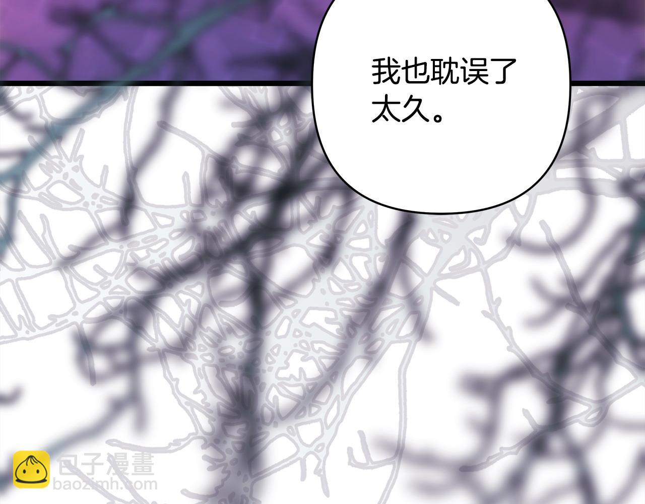 第105话 依然选择相信258