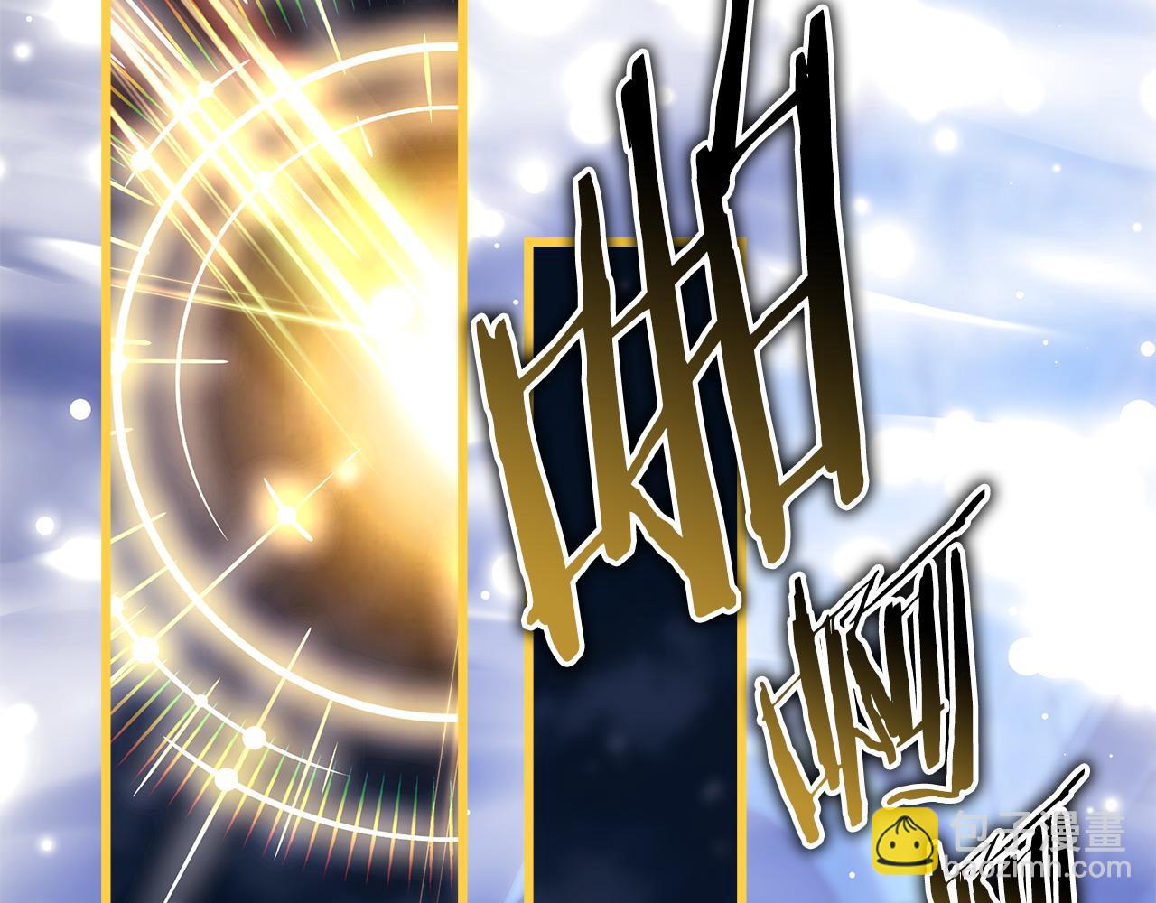 第105话 依然选择相信284