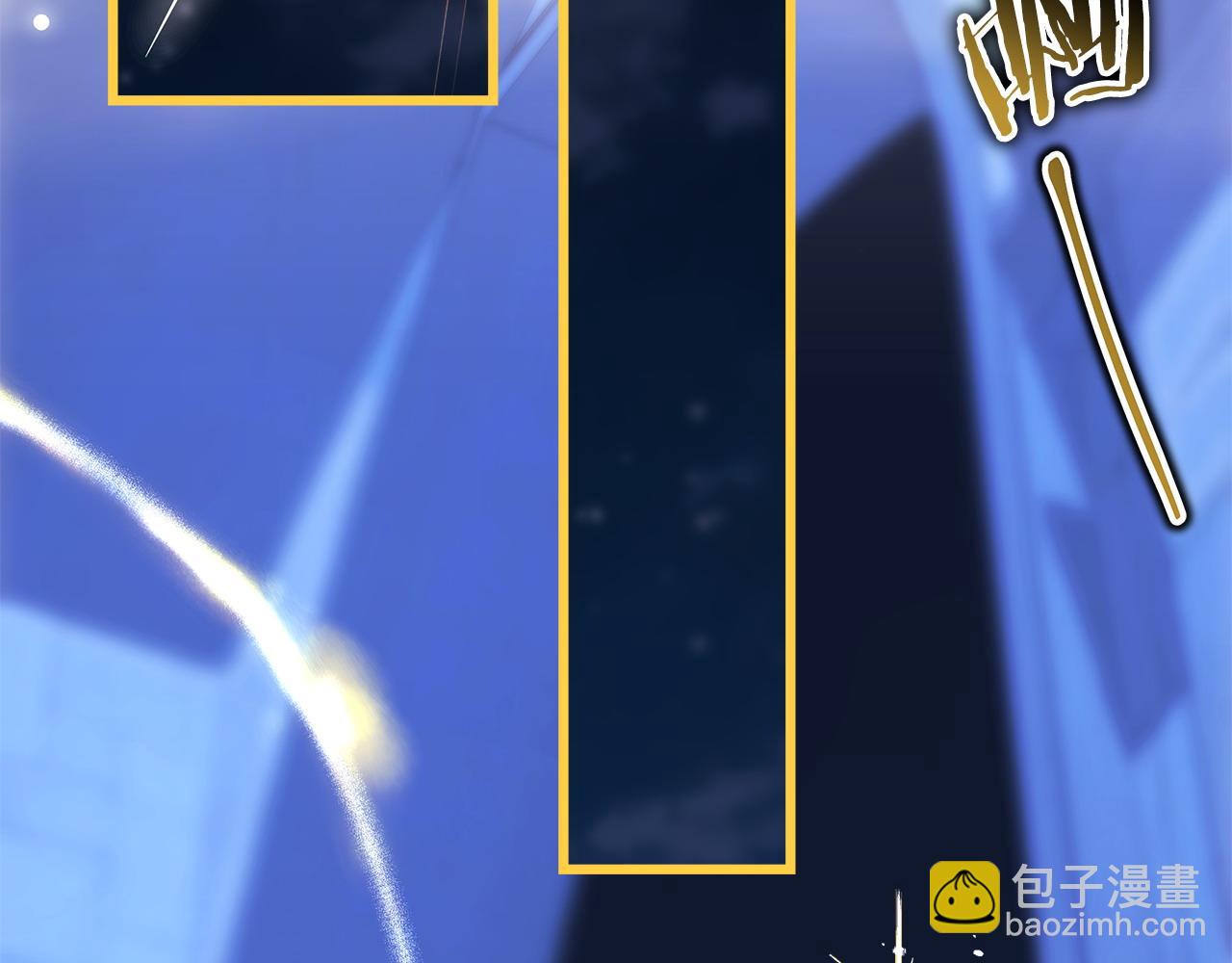 第105话 依然选择相信285