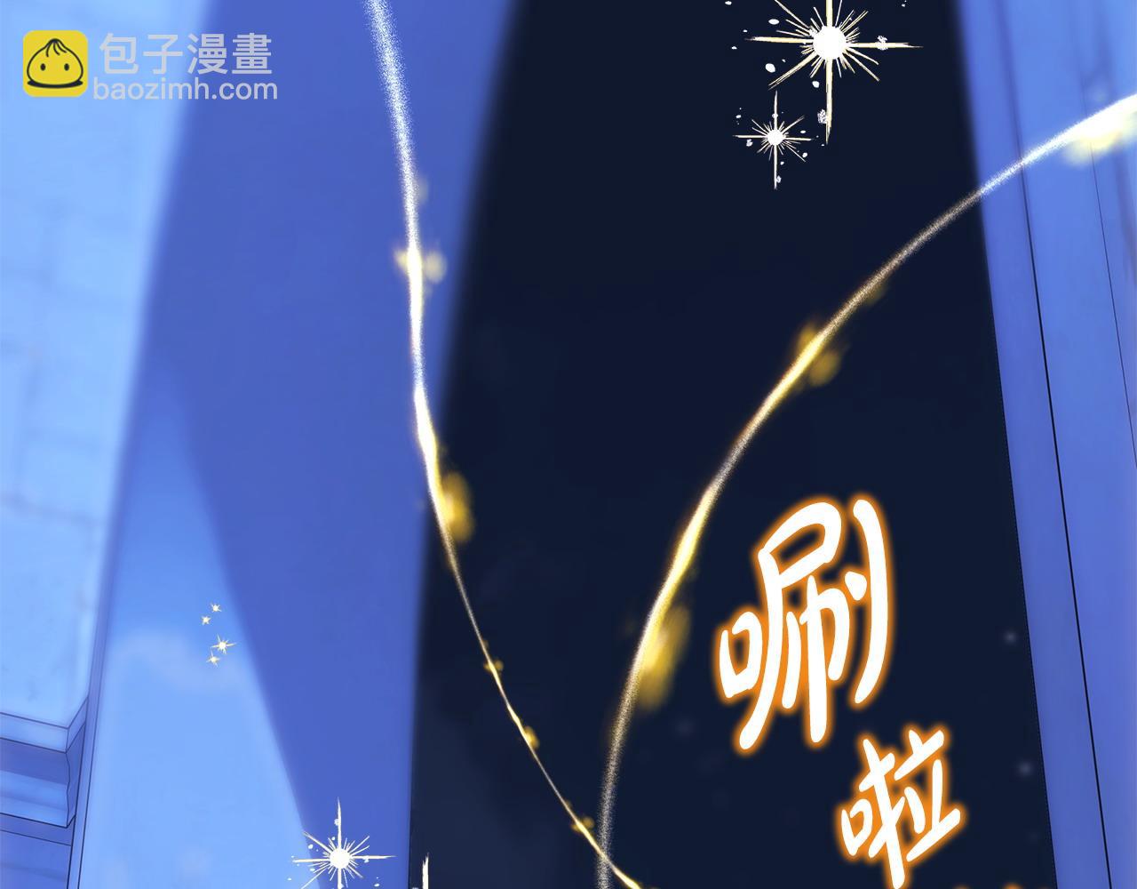 第105话 依然选择相信286