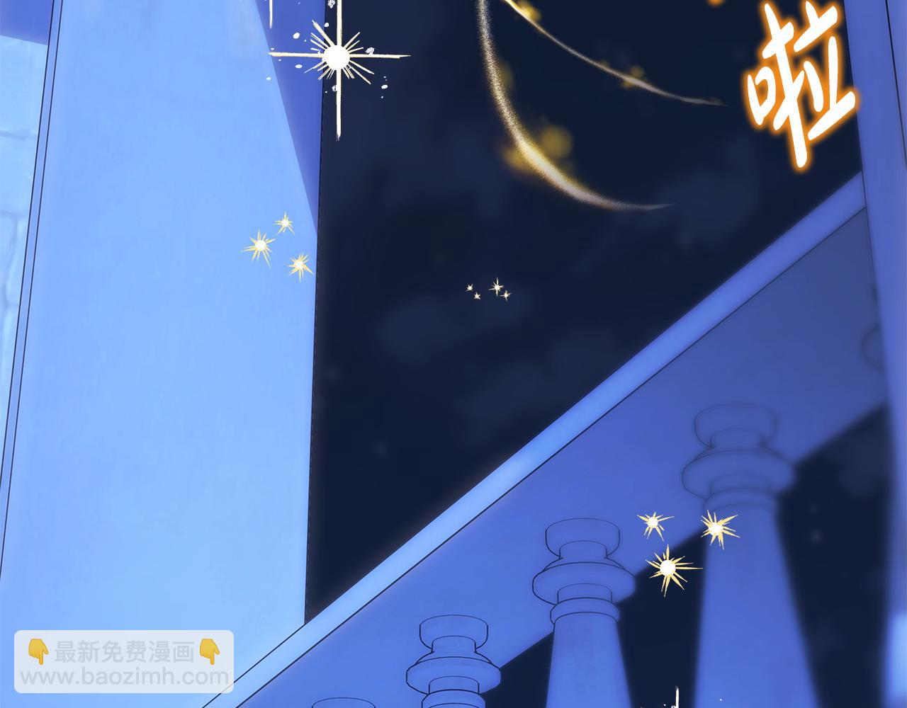 第105话 依然选择相信287