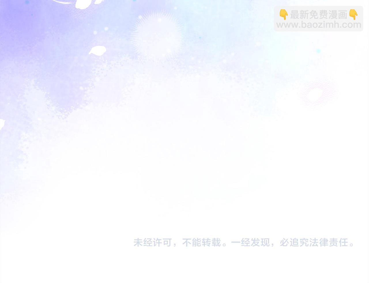 第105话 依然选择相信296