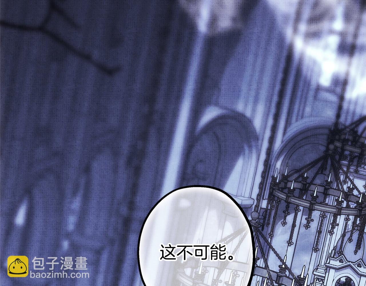 第105话 依然选择相信35