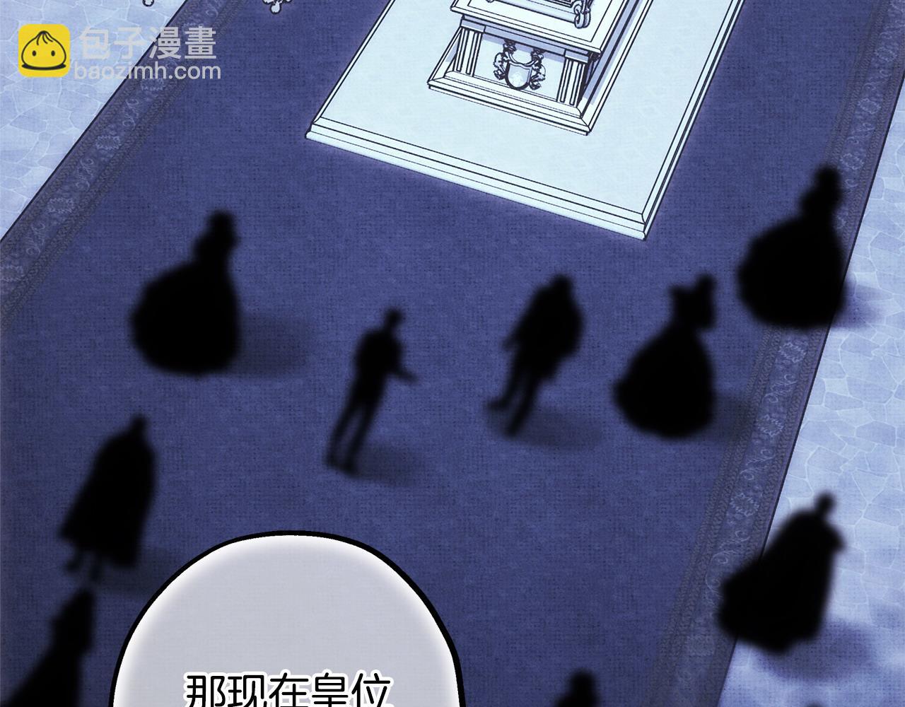 第105话 依然选择相信37