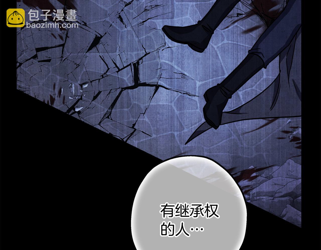 第105话 依然选择相信40