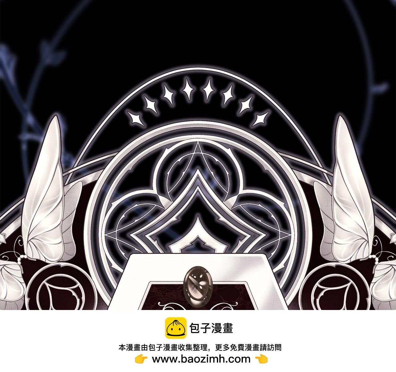 第105话 依然选择相信49