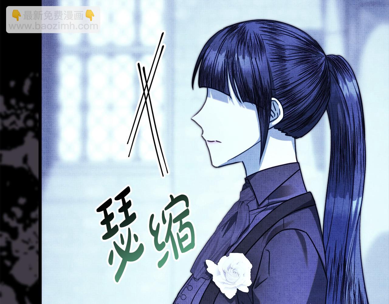 第105话 依然选择相信69