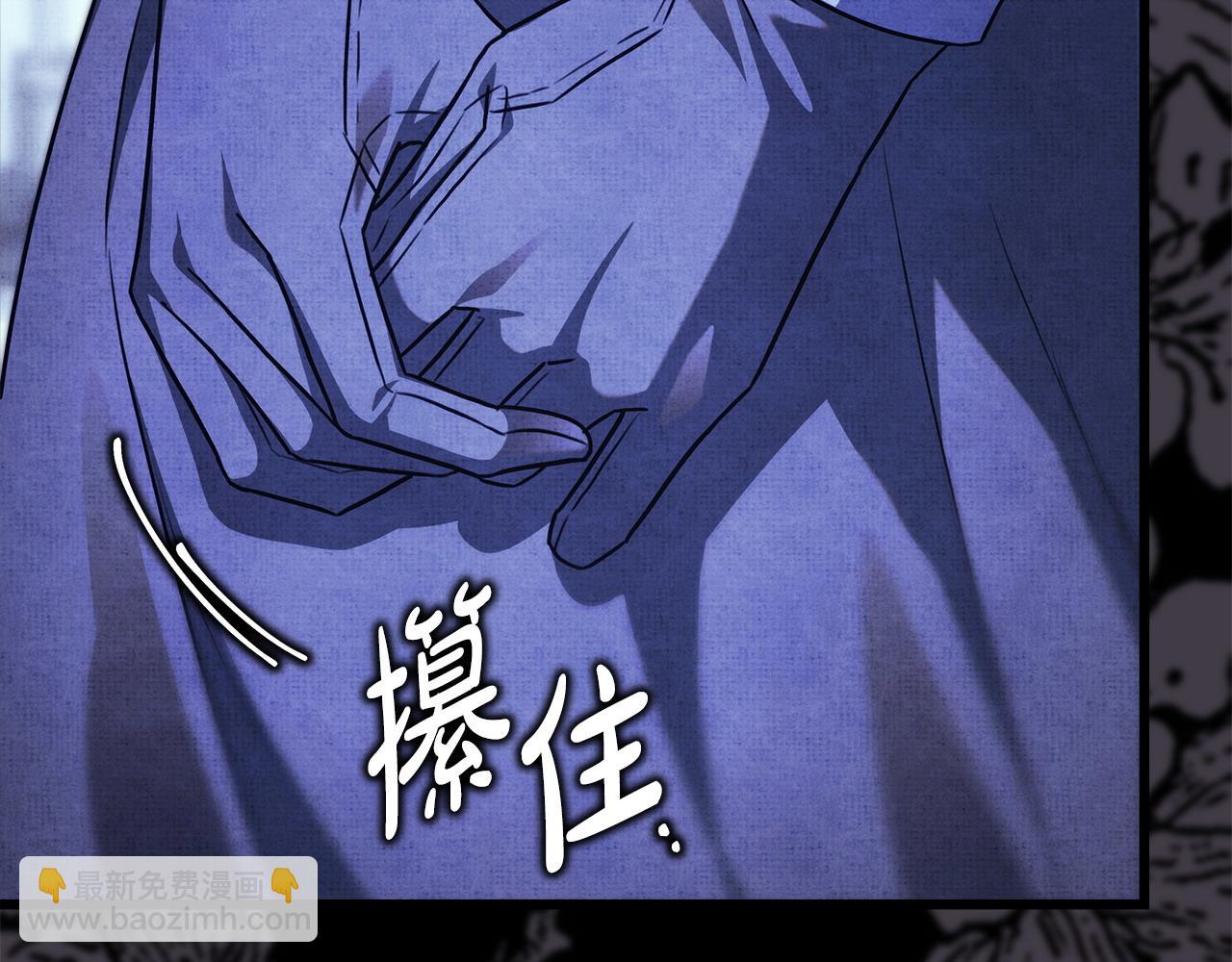 第105话 依然选择相信72