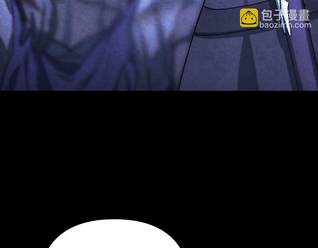 第105话 依然选择相信78