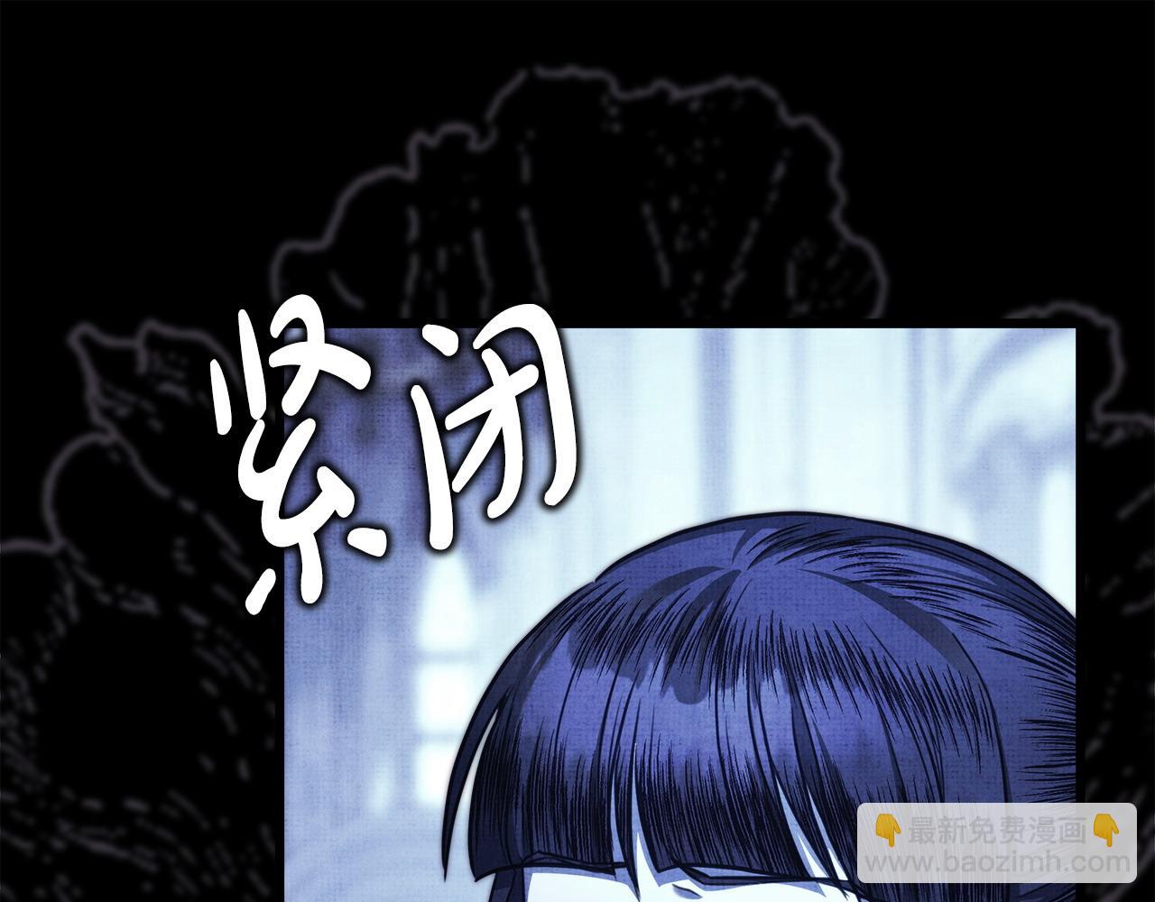 第105话 依然选择相信82