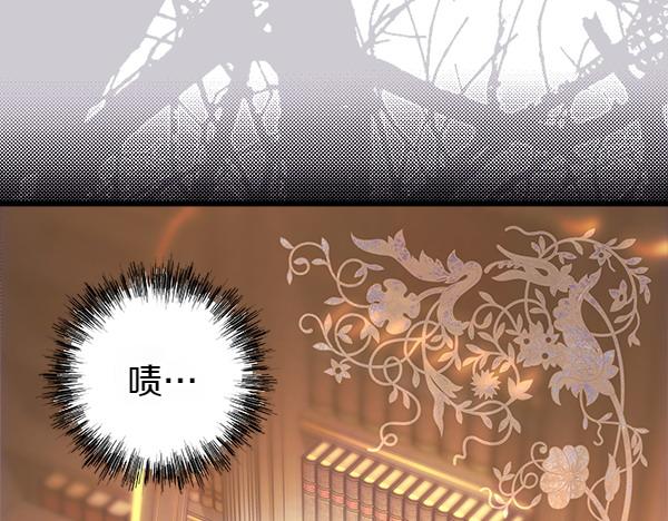 第109话 赝品0