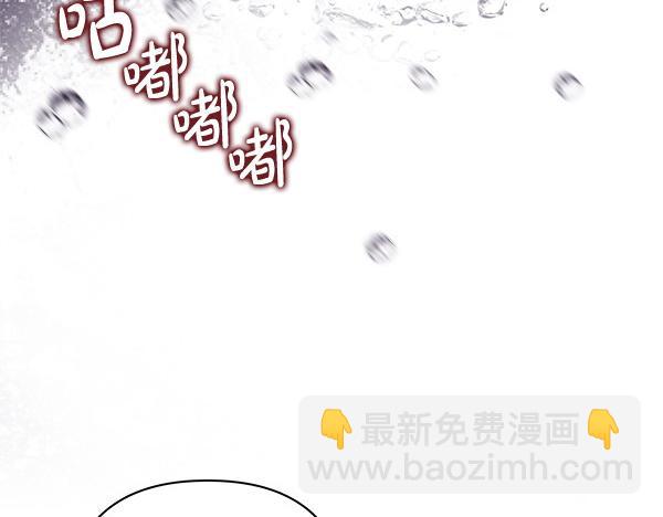 第109话 赝品111