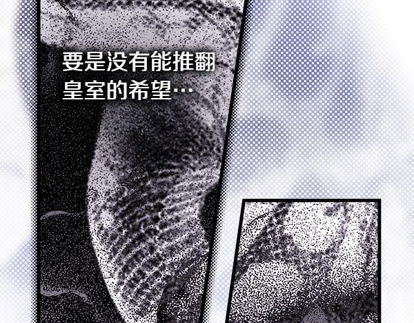 第109话 赝品123