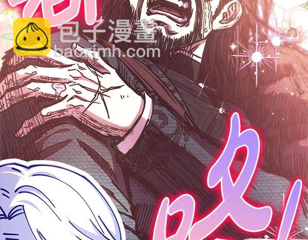 第109话 赝品141