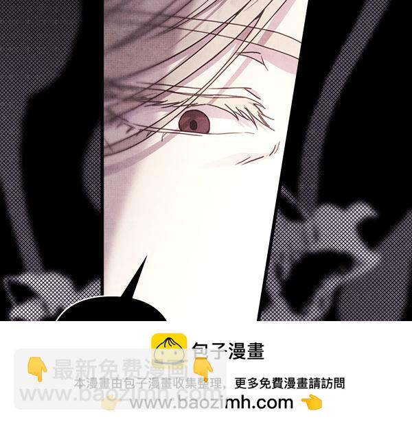 第109话 赝品215