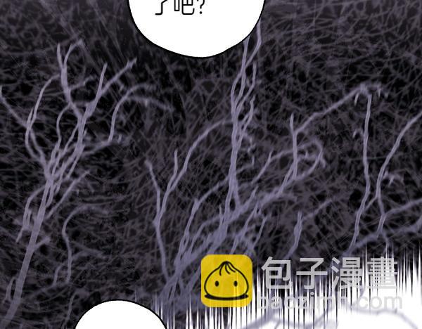 第109话 赝品229