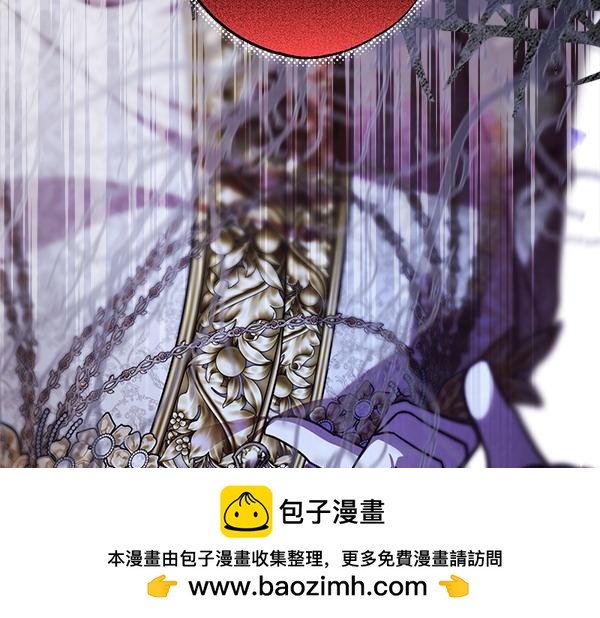 第109话 赝品233