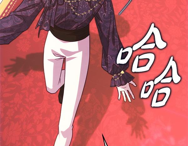 第109话 赝品239