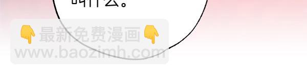 第109话 赝品241