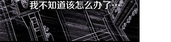 第109话 赝品260