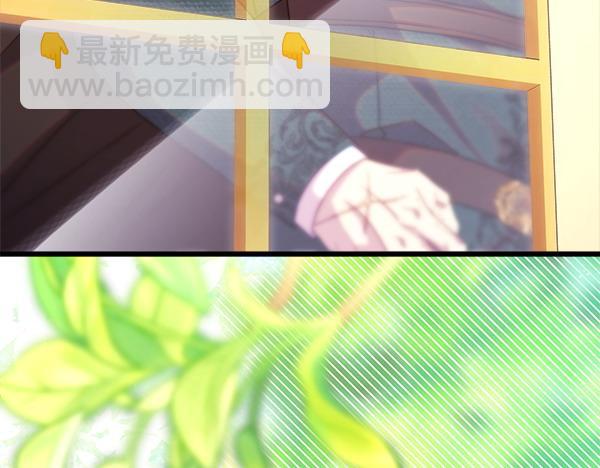 第109话 赝品296