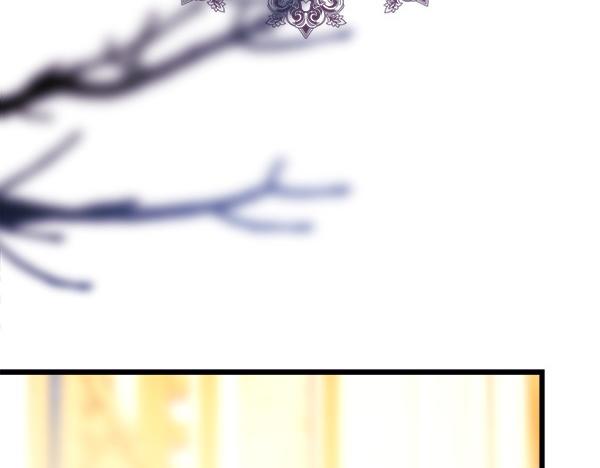 第109话 赝品42