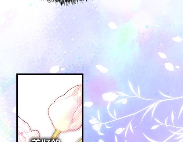 第109话 赝品45