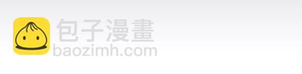 第109话 赝品97