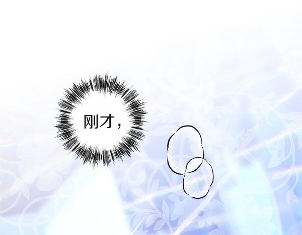 第123话 等很久了0
