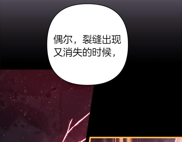 第123话 等很久了109