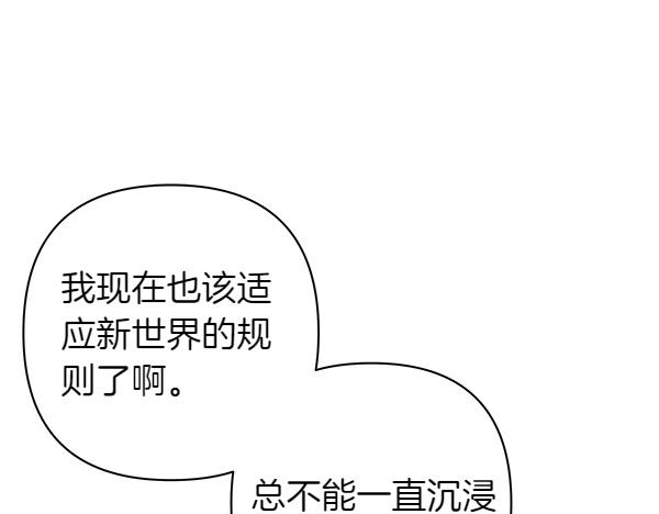 第123话 等很久了121