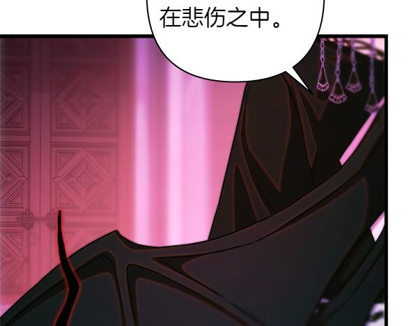 第123话 等很久了122