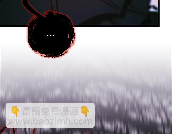 第123话 等很久了123