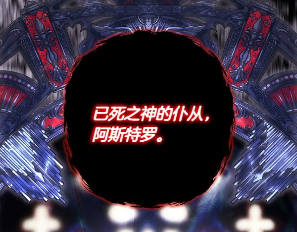 第123话 等很久了128
