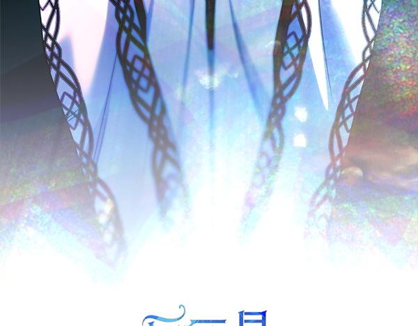 第123话 等很久了132