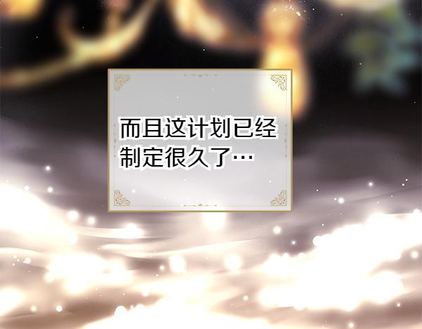 第123话 等很久了152