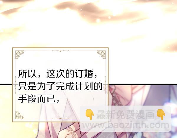 第123话 等很久了153